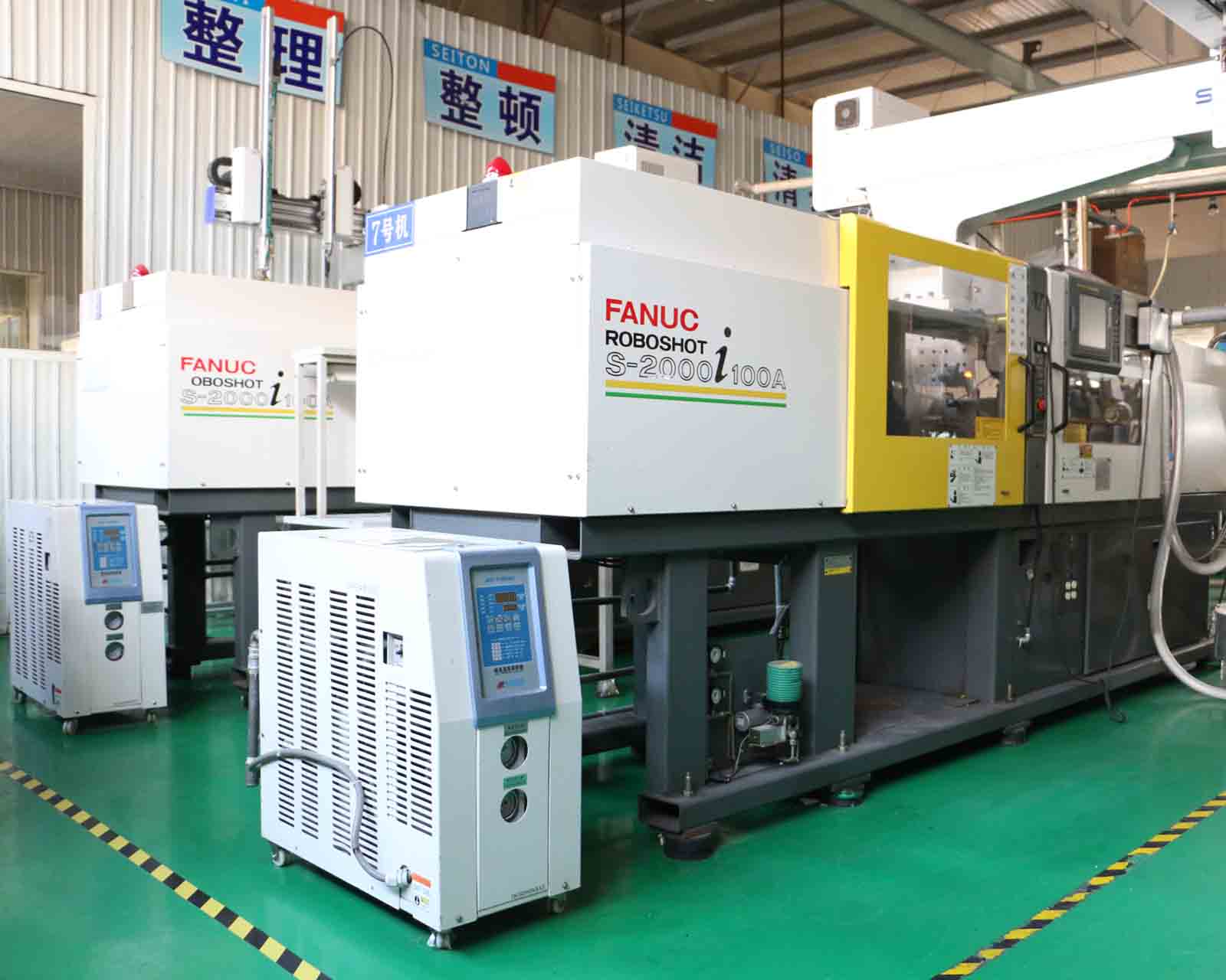 FANUC S-200i 100A